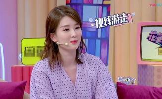 关晓吃瓜彤,揭秘娱乐圈背后的故事