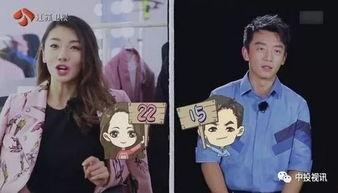 朋友分手吃瓜吵架吃瓜,吃瓜群众围观好友争吵现场