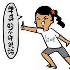 朋友分手吃瓜吵架吃瓜,吃瓜群众围观好友争吵现场