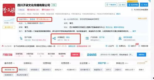 亚马逊跨境卖家吃瓜,吃瓜背后的真实生存法则