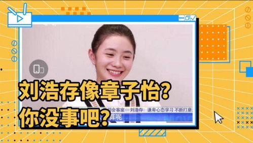 吃瓜有戏影业,揭秘影视圈幕后风云