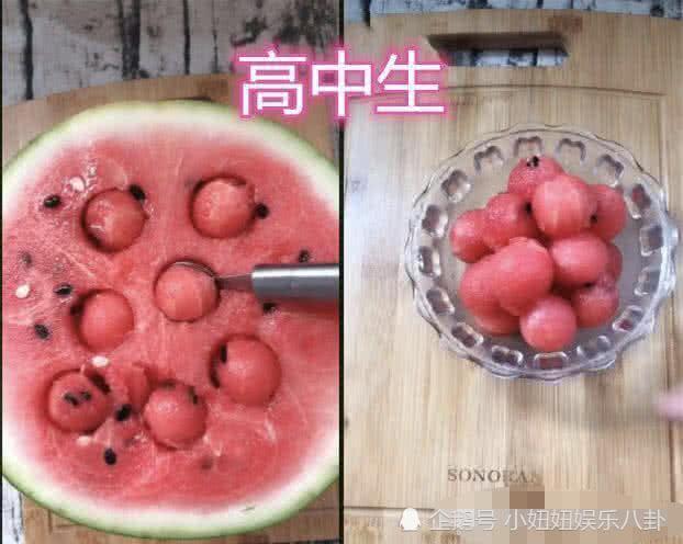 初中班级吃瓜,初中班级吃瓜风云录