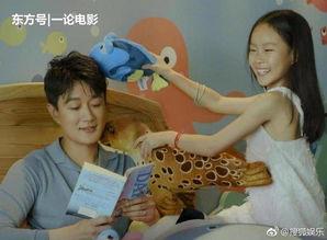 父女吃瓜搞笑瞬间,笑料百出，温馨满满