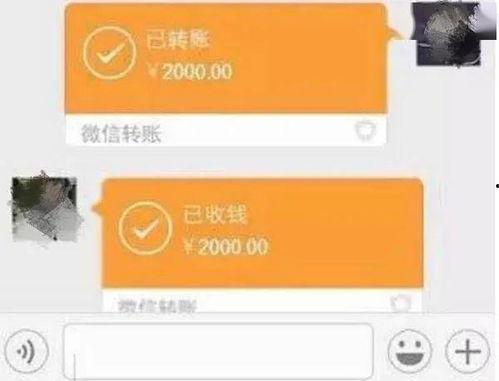近期微信记录吃瓜,热点事件大盘点