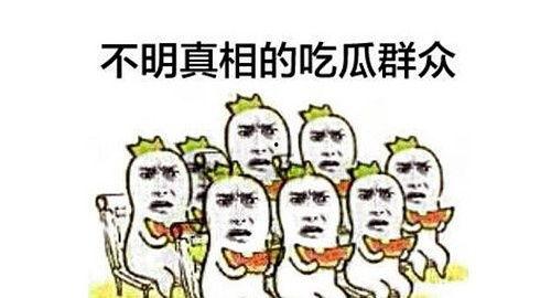 此瓜不能随便吃,揭秘为何不能随便食用