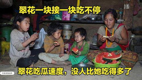 尼泊尔主播吃瓜,趣味横生引发网友热议