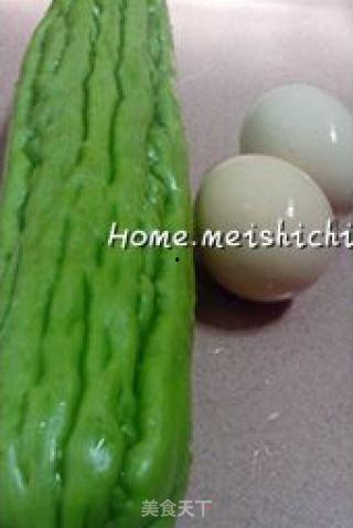 dog瓜怎么吃,解锁美味新体验 第2张 dog瓜怎么吃,解锁美味新体验 第2张