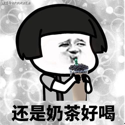 吃瓜互动搞笑,一场吃瓜互动的欢乐盛宴  第3张