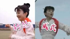 甜崽吃瓜,揭秘娱乐圈那些不为人知的幕后故事  第1张