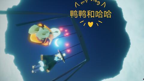 光遇前排吃瓜  第2张