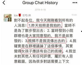 吃瓜了方正证券  第2张