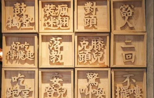 瓜棚吃瓜图片  第2张