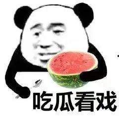 吃瓜上线,揭秘娱乐圈幕后故事，带你走进明星真实生活