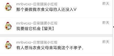 天堂吃瓜爆料,揭秘娱乐圈幕后真相  第1张